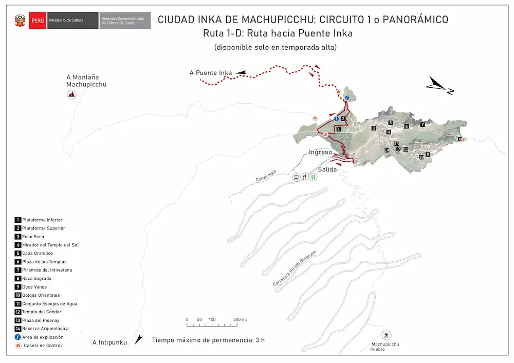Route 1-D Inca Bridge